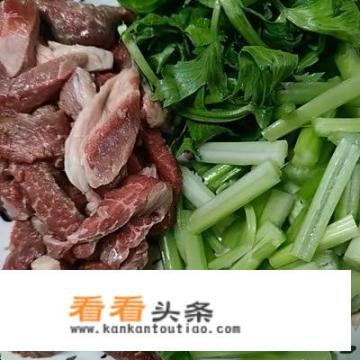 芹菜炒牛肉怎么做？