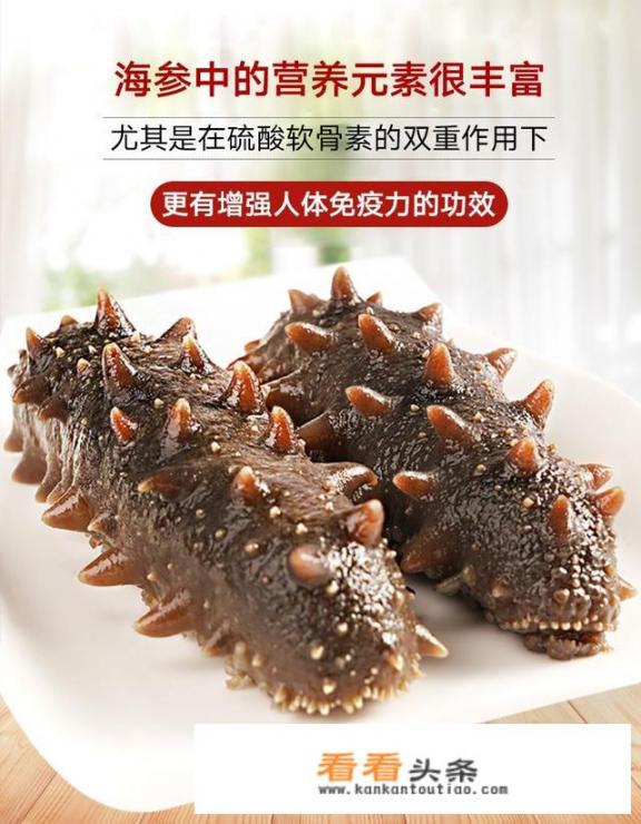 治肾虚吃什么食物最好？