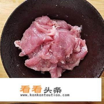 木须肉最正宗的做法大厨？