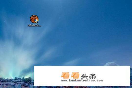 NBA2K online2怎么下载？