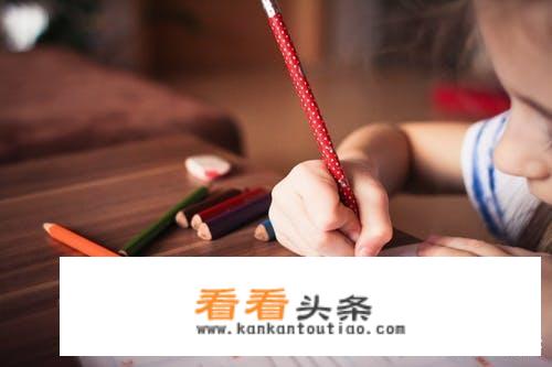 小学三年级的孩子学英语该怎么教？