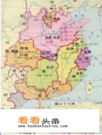 五代为什么没有三国名气大？