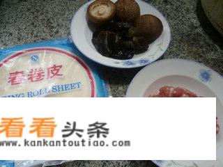 三鲜春卷馅怎么调最好吃？