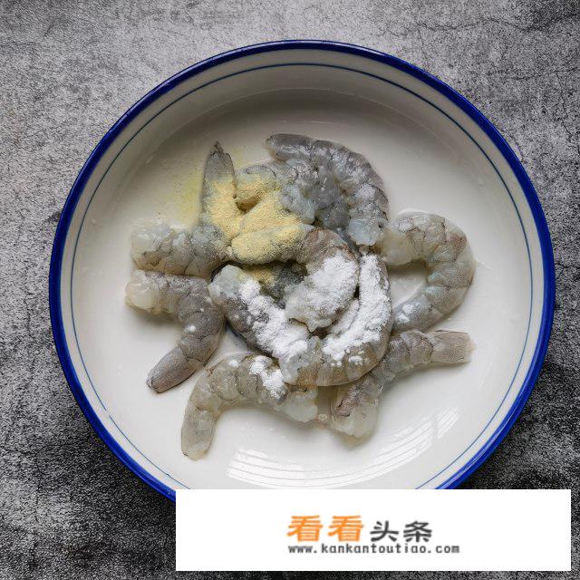 蒜蓉虾仁最正宗的做法？