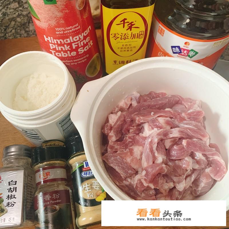 正宗炸酥肉配方？