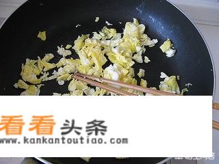 七家湾牛肉锅贴做法？