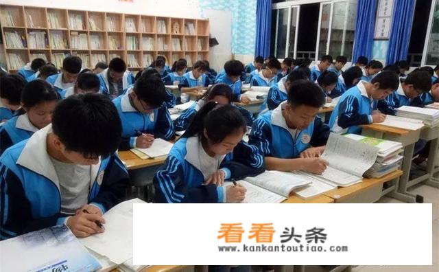 如何调动高三学生的学习积极性？