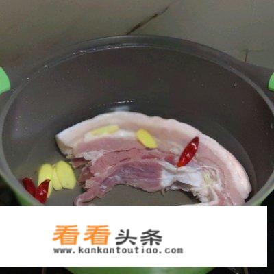 回锅肉最正宗的做法？