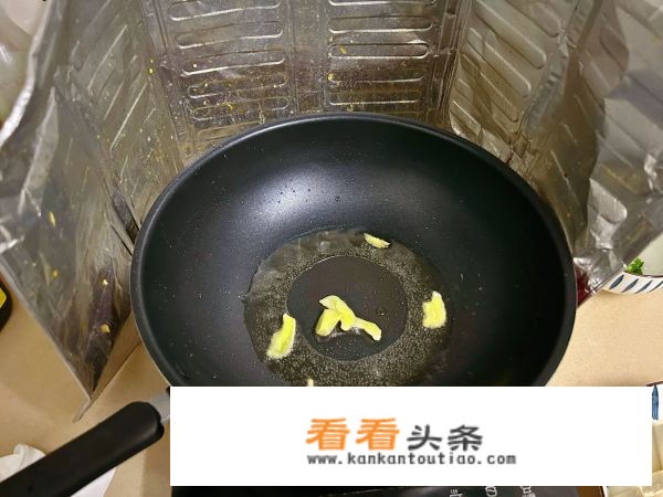 广东鱼头豆腐汤的做法？