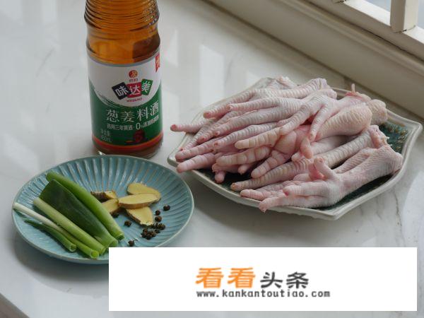 酸辣无骨柠檬凤爪最正宗的做法？