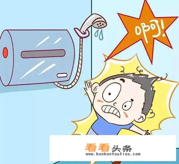 什么叫做漏电?如何解决？