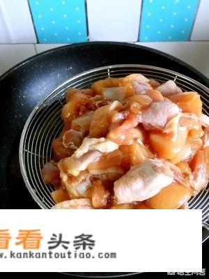 辣子鸡块怎么做？