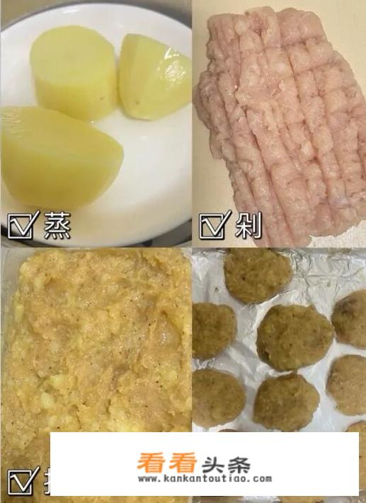 鸡胸脯肉怎么吃减肥？