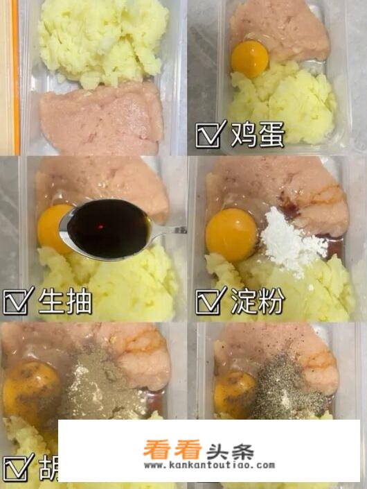 鸡胸脯肉怎么吃减肥？