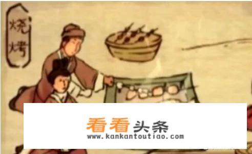 古代人发明了哪些美食？