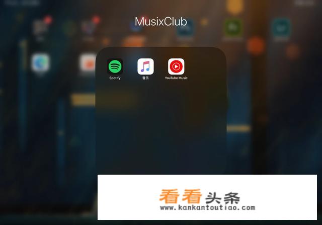 iOS有什么比较强大的音乐播放器？