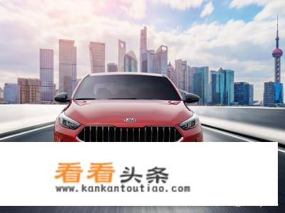 10万左右的合资车10万左右买什么车好？