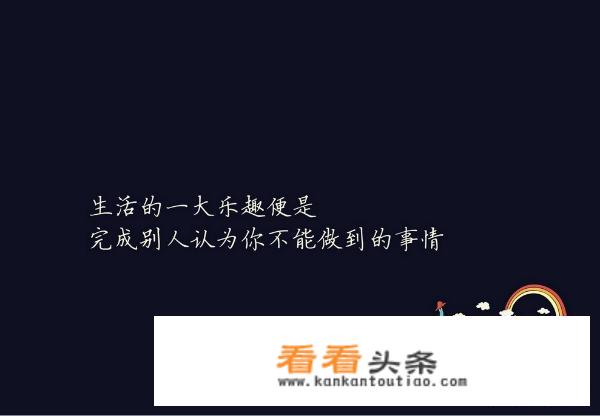 我想办一个小厂，投资10万一内，请大家指点做什么项目有前途？