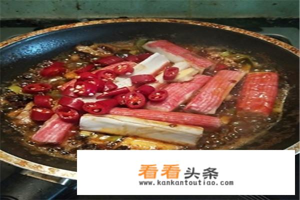 麻辣香锅的做法，底料怎么用（绝密）？