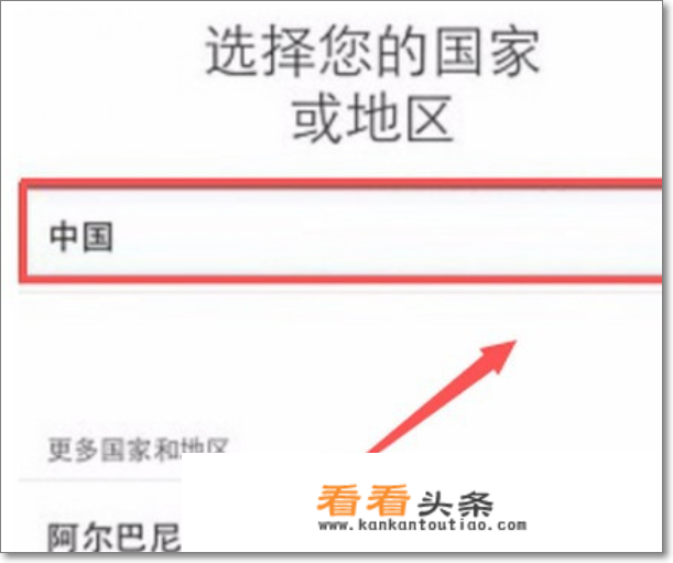 恢复出厂设置后怎么激活手机？