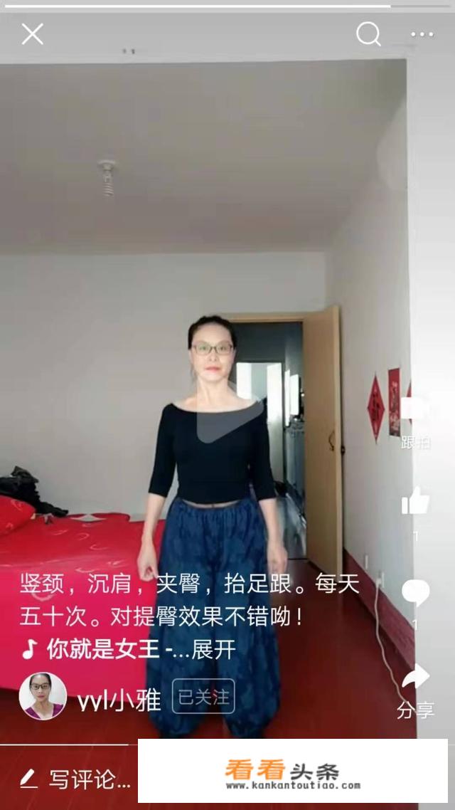 如何提高艺术审美观？