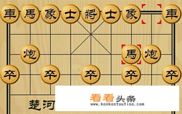 象棋要怎么玩？