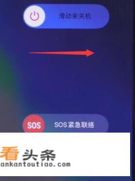 iphone开机密码忘了怎么解锁？