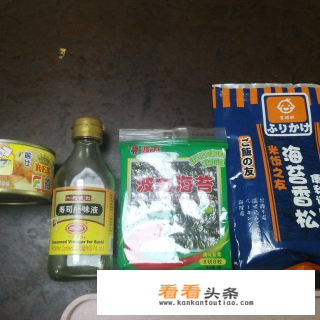 日本顶级饭团的配方？