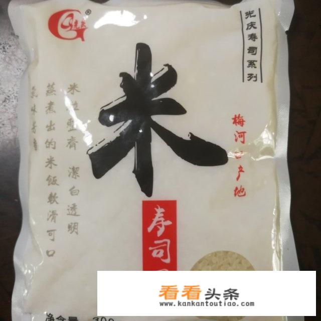 日本顶级饭团的配方？