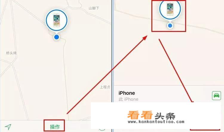 iPhone如何解除密码？