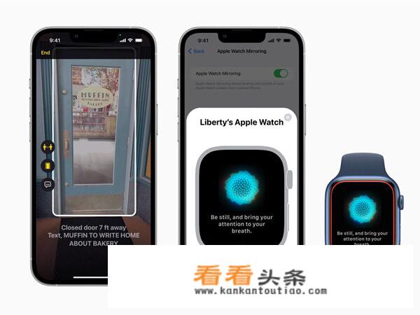 苹果手表AppleWatch怎样进行重新配对？