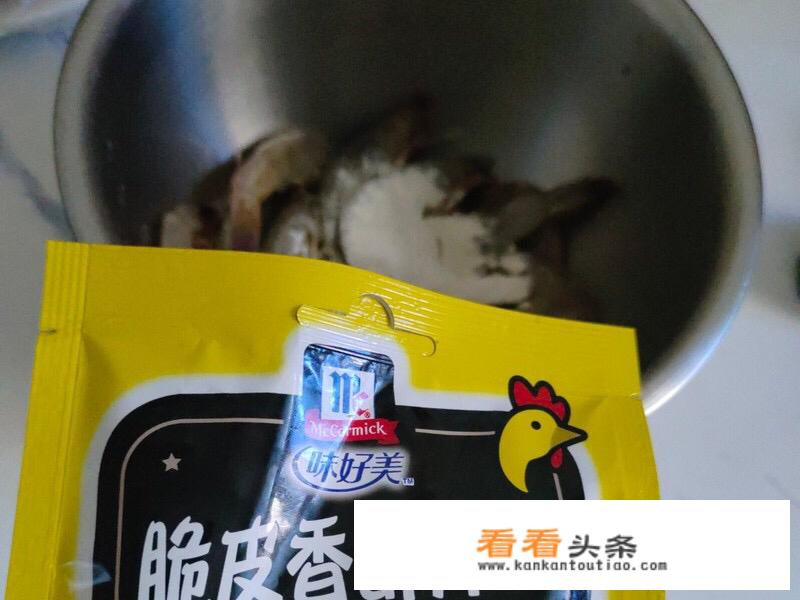 带皮炸大虾怎么能酥脆？