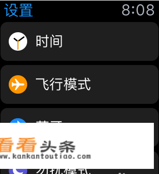 applewatch怎么独立听歌？