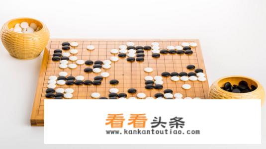 用棋子可以玩什么游戏？