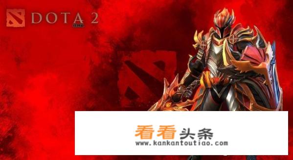 我就不明白了，Dota2有那么好玩吗？