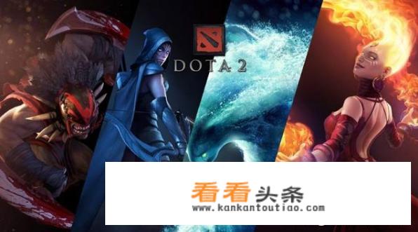 我就不明白了，Dota2有那么好玩吗？