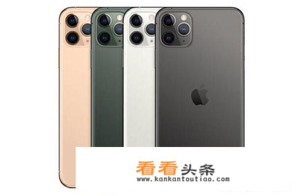 iphone11怎么显示电池电量？