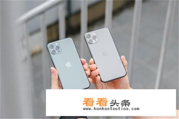 iphone11怎么显示电池电量？