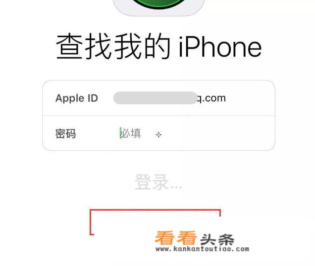 app store密码忘记了怎么办