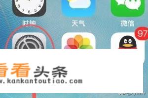 iPhoneX手机来电铃声不响怎么办