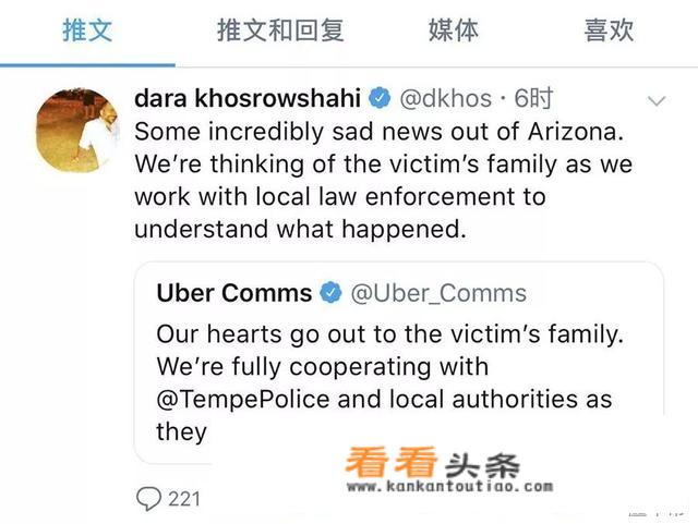 Uber自动驾驶汽车撞死人，Uber相比Google旗下的Waymo差在哪里