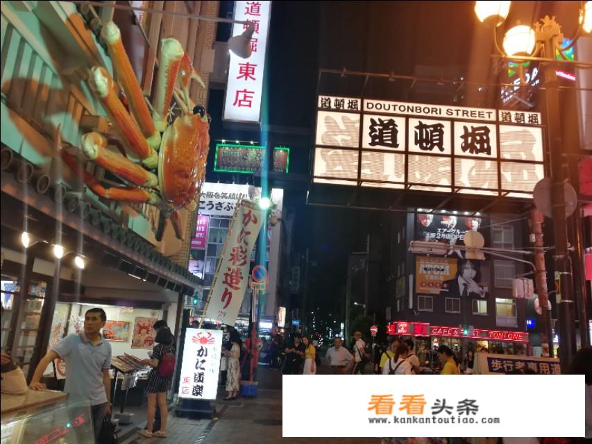 为什么有很多喜欢去日本旅游