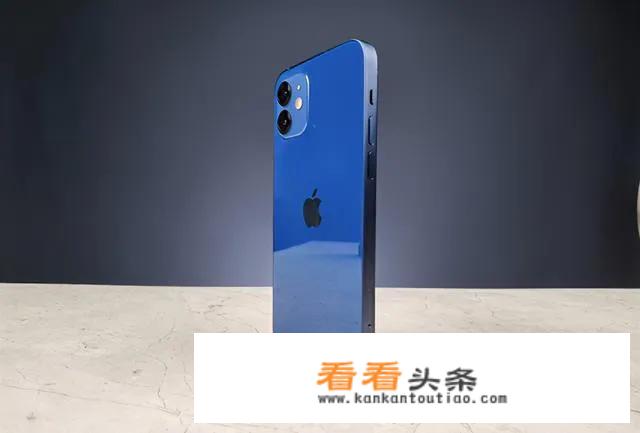 iPhone 12降至新低，128GB版本仅5799元，值得入手吗