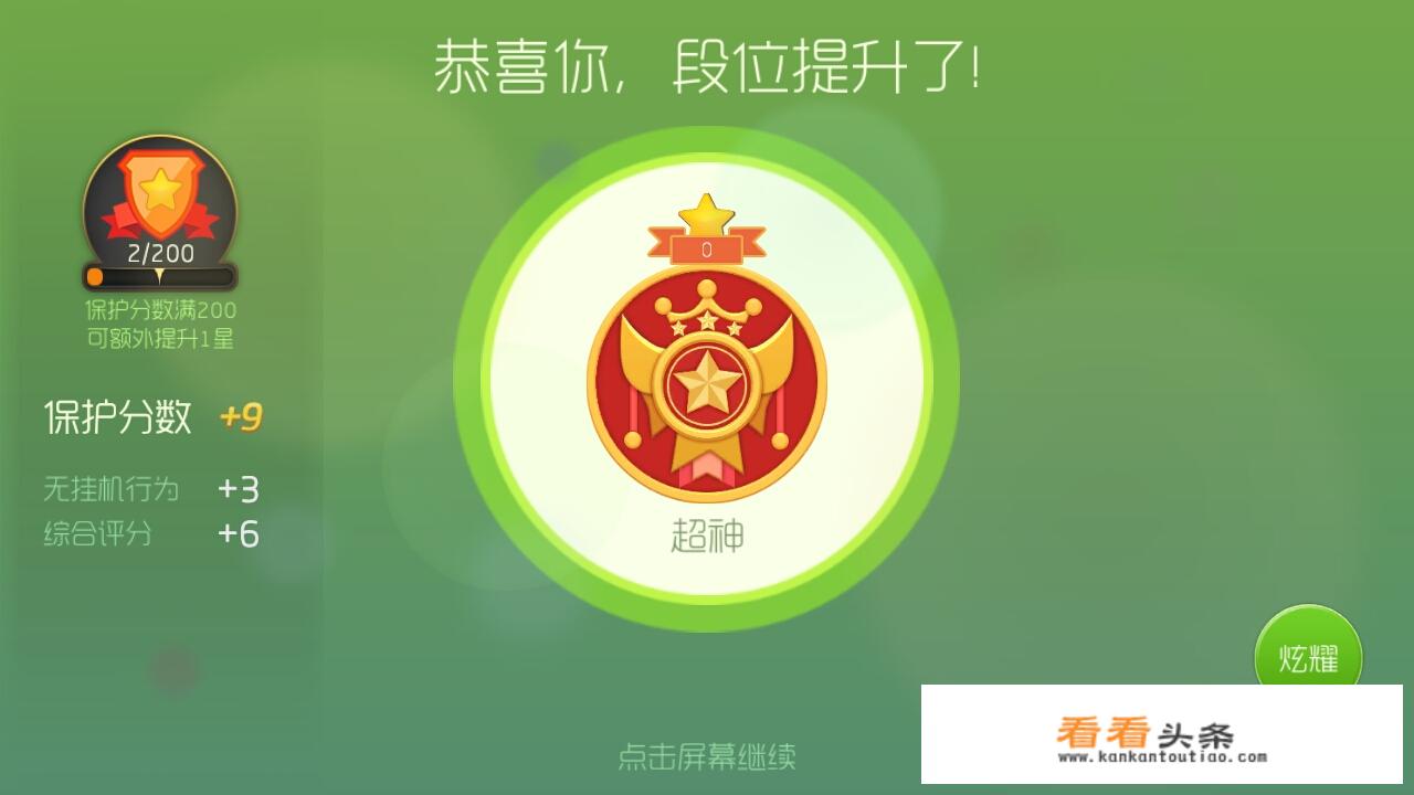 有什么好玩的手游推荐