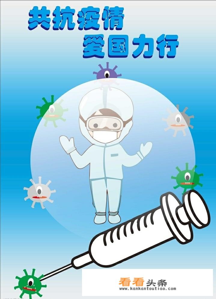 初一政治写论文2000字左右。请问有什么方法(选题材，拟题目，论点…)在线等急