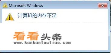 为何《英雄联盟》官方要求不要使用WeGame登陆游戏？WeGame是否会影响游戏体验