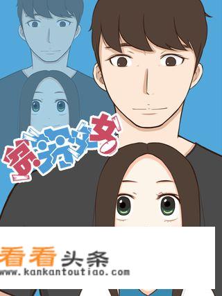 跪求小说or漫画推荐