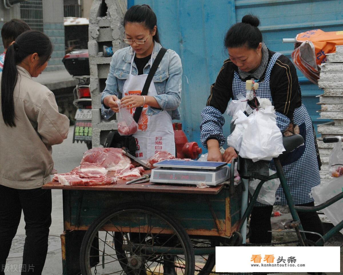 猪肉价格连续跌！有望回到10元吗