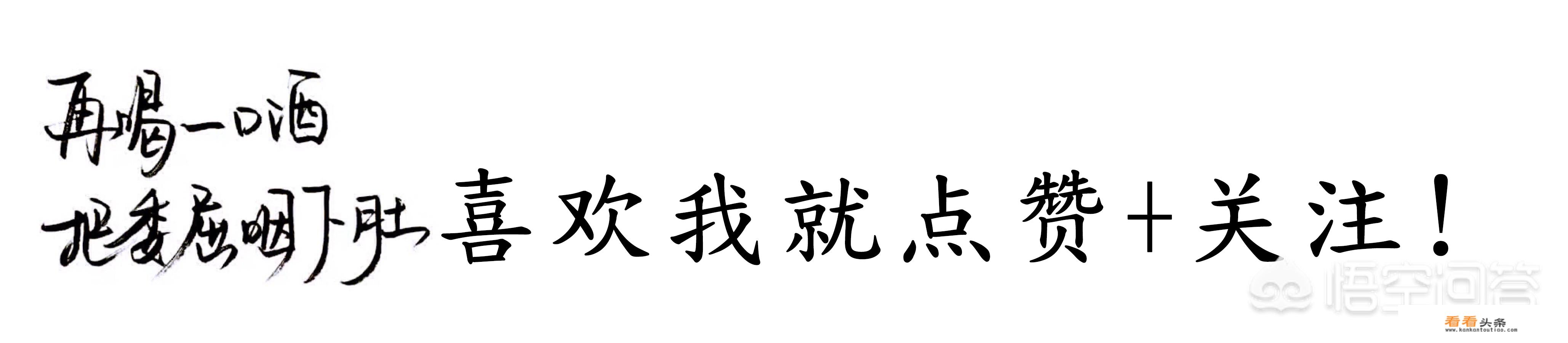 不留情面！法甲21轮，巴黎9-0甘冈，姆巴佩卡瓦尼双双戴帽，内马尔双响，如何评价