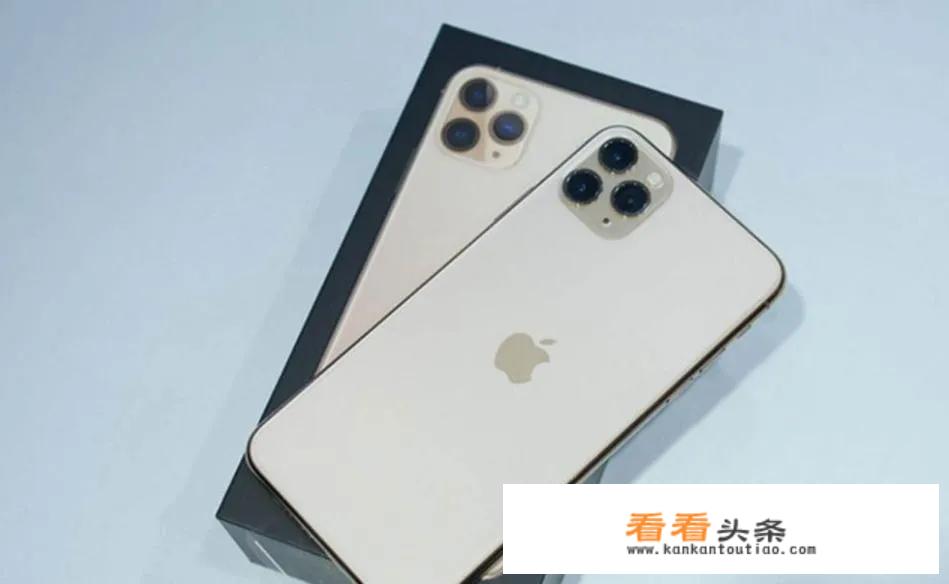 苹果新消息，iPhone 13 Pro Max已恢复现货！8999起多少人还买得起